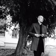 ���������� ���, ���� ������� ������, 31 ���, ������������ ��� ������, ����� � ���������