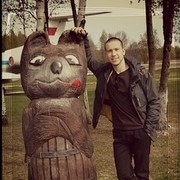 ���������� �����, ���� ������� C�����, 31 ���, ������������ ��� ������, ����� � ���������, c�������� ���������