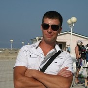 ���������� ������������, ���� ������� �����, 41 ���, ������������ ��� ������, ����� � ���������, c�������� ���������, ���������