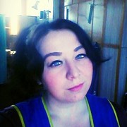 ���������� �������, ���� ������� �����, 32 ����, ������������ ��� ����� � ���������, c�������� ���������