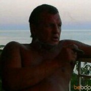  ,   Garik, 53 ,   
