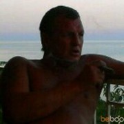  ,   Garik, 52 ,   