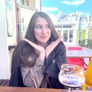 ���������� �������, Natali