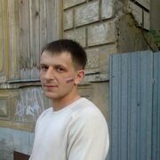 ���������� ����, ���� ������� �����, 39 ���, ������������ ��� ������, ����� � ���������, c�������� ���������, ���������