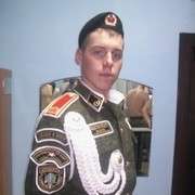 ���������� ������, ���� ������� �������, 32 ����, ������������ ��� ������, ����� � ���������, c�������� ���������