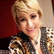  Geta,  Bente, 43