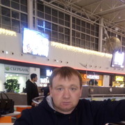 ���������� �����������, ���� ������� ��������, 44 ����, ������������ ��� ������, ����� � ���������, c�������� ���������