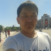  ,   Melis, 47 ,   
