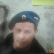  -,   , 46 ,   ,   , c 