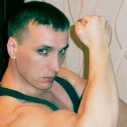  ,   Yurii, 44 ,  
