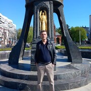  ,   Kehah, 42 ,   ,   