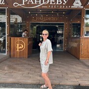  ,   Natalia, 54 ,   ,   