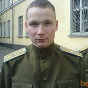 ���������� �����������, ���� ������� ������, 41 ���, ������������ ��� ������