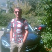 ���������� �������, ���� ������� �������, 44 ����, ������������ ��� ������