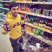 ���������� ��������, ���� ������� Akow, 29 ���, ������������ ��� ������, ����� � ���������, c�������� ���������