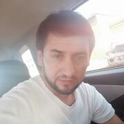 ���������� ���, ���� ������� ���, 39 ���, ������������ ��� ������, ����� � ���������, c�������� ���������, ���������