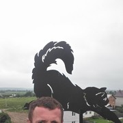 ���������� ������, ���� ������� �������, 45 ���, ������������ ��� ������, ����� � ���������, c�������� ���������