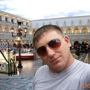 ���������� ��������, ���� ������� ����, 37 ���, ������������ ��� ����� � ���������, c�������� ���������