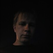 ���������� �����������, ���� ������� ������, 29 ���, ������������ ��� ������, ����� � ���������, c�������� ���������