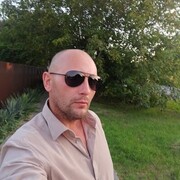  ,   Serj, 43 ,   ,   , c 