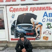 ���������� �����������, ���� ������� ���������, 34 ����, ������������ ��� ������, ����� � ���������, c�������� ���������