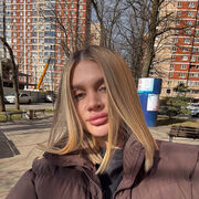 ���������� ���������, ����