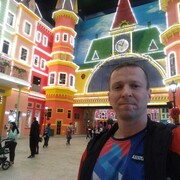  ,   Den, 43 ,   ,   , c 