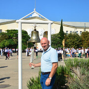 ���������� ���������, ���� ������� ���������, 57 ���, ������������ ��� ����� � ���������, c�������� ���������, ���������