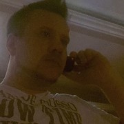 ���������� ������, ���� ������� ����, 41 ���, ������������ ��� ������, ����� � ���������, c�������� ���������