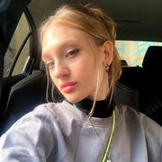 ���������� ������, ���� ������� ����, 28 ���, ������������ ��� ������, ����� � ���������