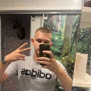 ���������� ������������, ���� ����� �����, 20 ���, ������������ ��� ������, ����� � ���������