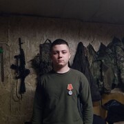  ,  Igor, 20