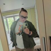  ,  Meri, 29