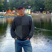 ���������� �����, ���� ������� ��������, 46 ���, ������������ ��� ����� � ���������, c�������� ���������