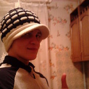  ,   Leonik, 30 ,   