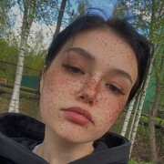  ,  Alina, 26