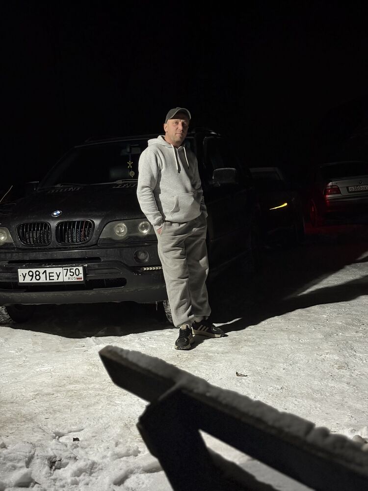 ���� 55187767 ������� ���������, 41 ���, ���� ���������� � ������������