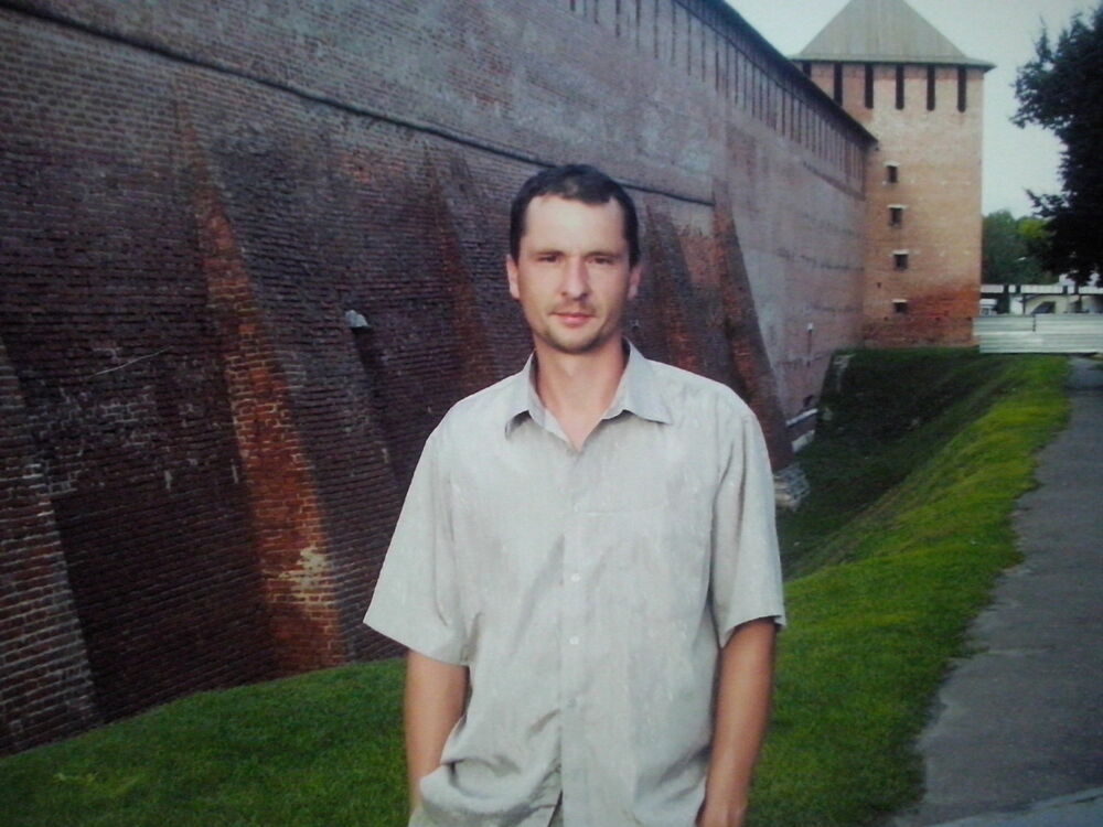 ���������� ������, ���� ������� �����, 44 ����, ������������ ��� ������, ����� � ���������