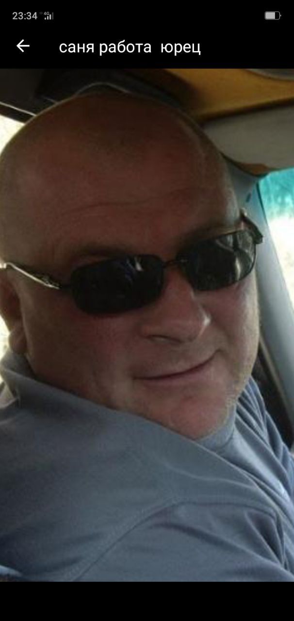 ���� 25343067 ������� ����, 32 ����, ���� ���������� � ������