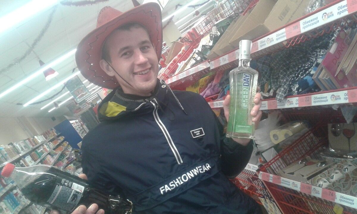 ���� 11072607 ������� ���������, 32 ����, ���� ���������� � ������