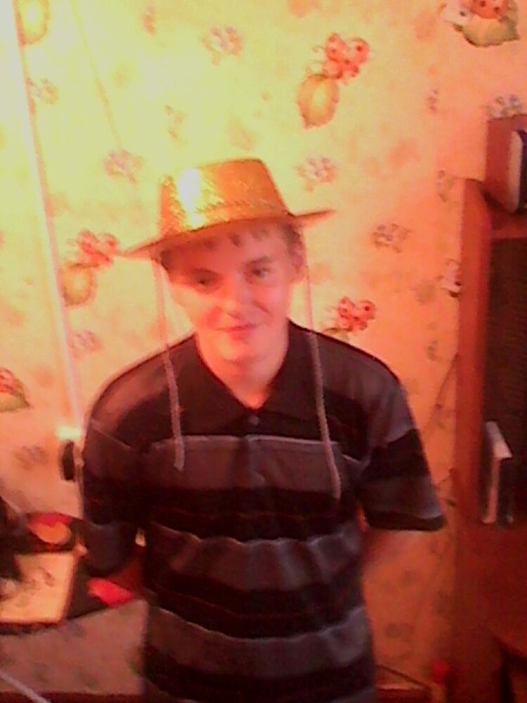 ���������� ������������, ���� ������� ����, 33 ����, ������������ ��� ������, ����� � ���������, c�������� ���������