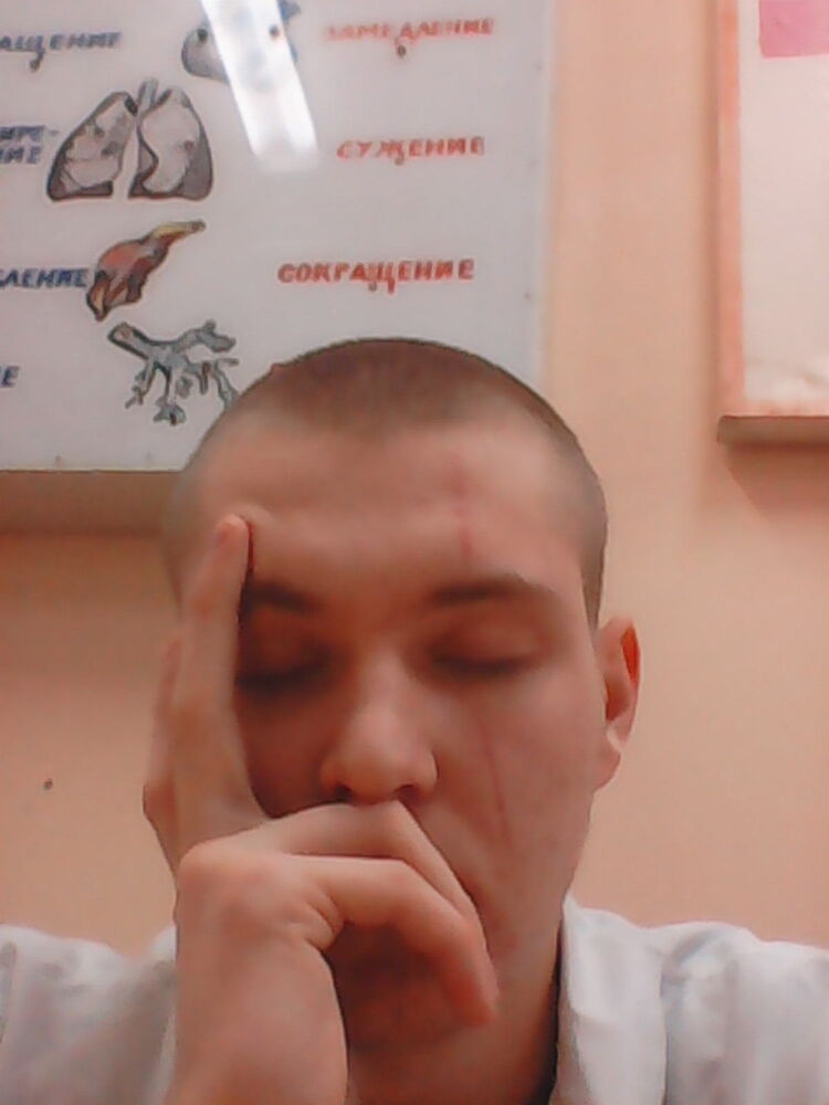  9803987  Maximilian, 30 ,    