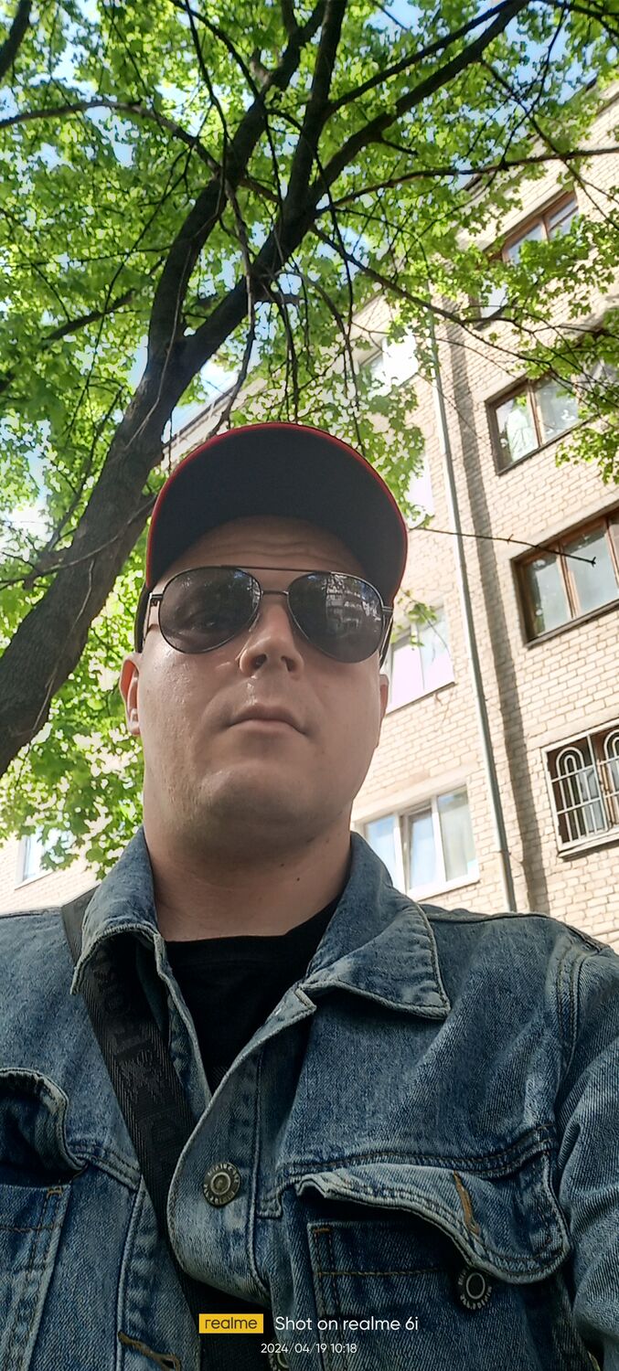  44494857  Hooligan, 31 ,    