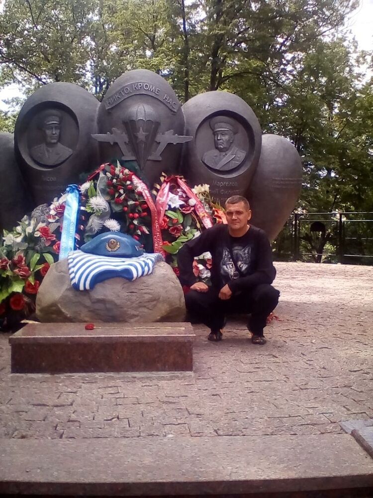 ���� 18167457 ������� �����, 46 ���, ���� ���������� � ��������