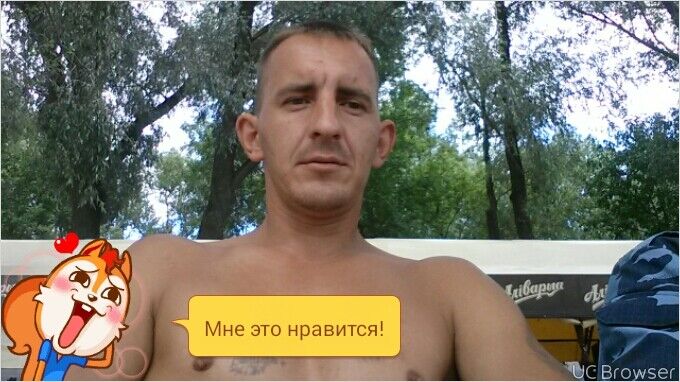  8074677  Alex, 45 ,    