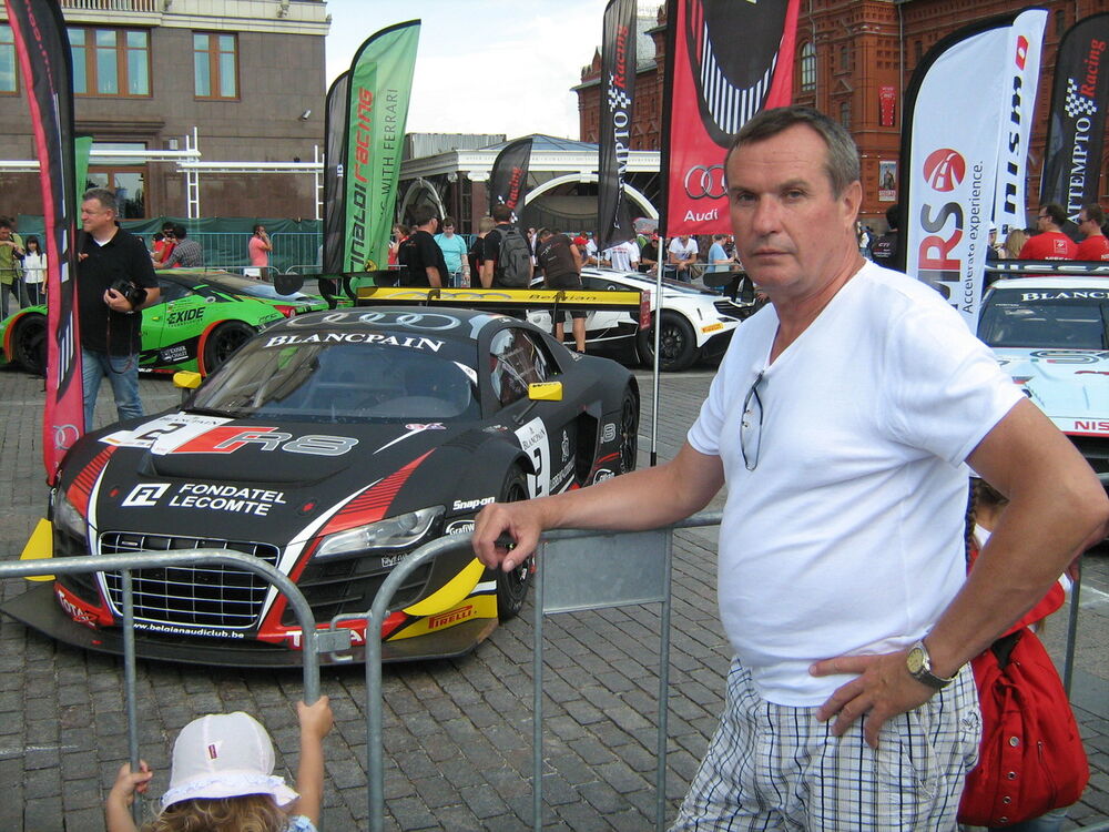 ���� 15173437 ������� �������, 53 ����, ���� ���������� � ����