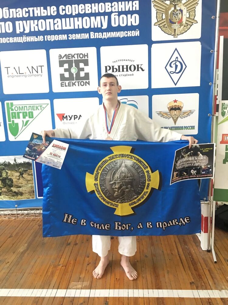 ���� 37522317 ����� ����, 20 ���, ���� ���������� � ���������