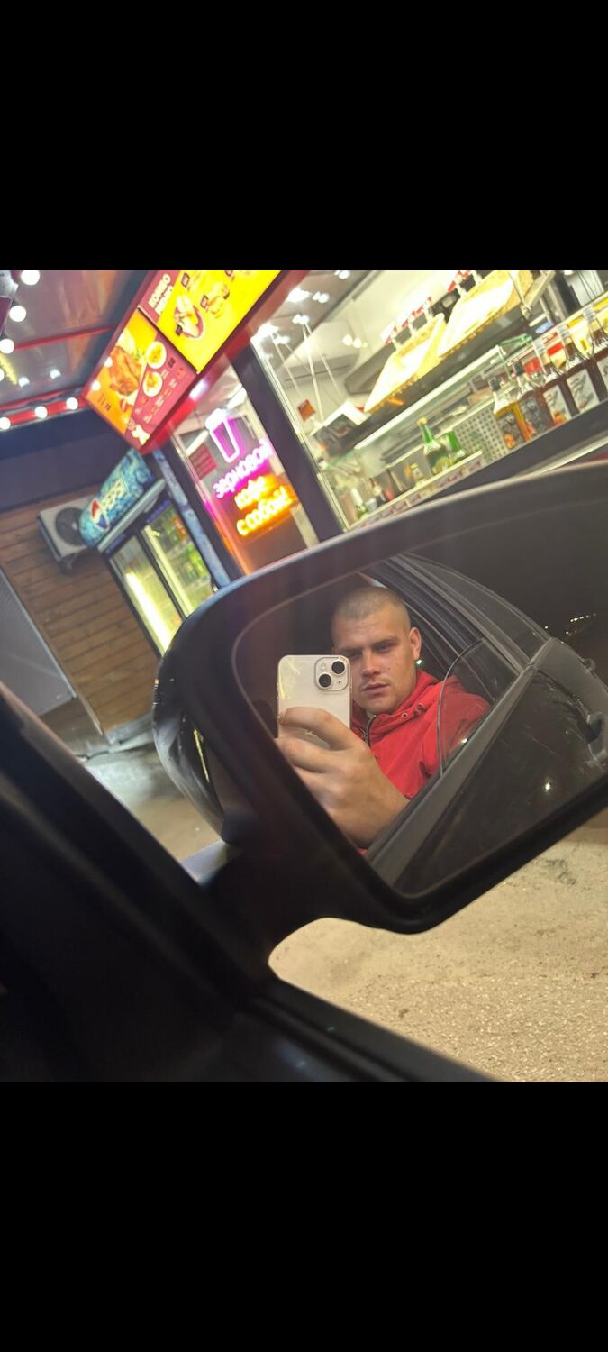 ���������� �����, ���� ������� ����, 29 ���, ������������ ��� ������, ����� � ���������