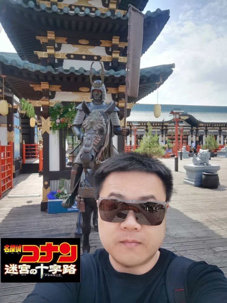  Ningbo,   IMurphy, 30 ,     , c , 