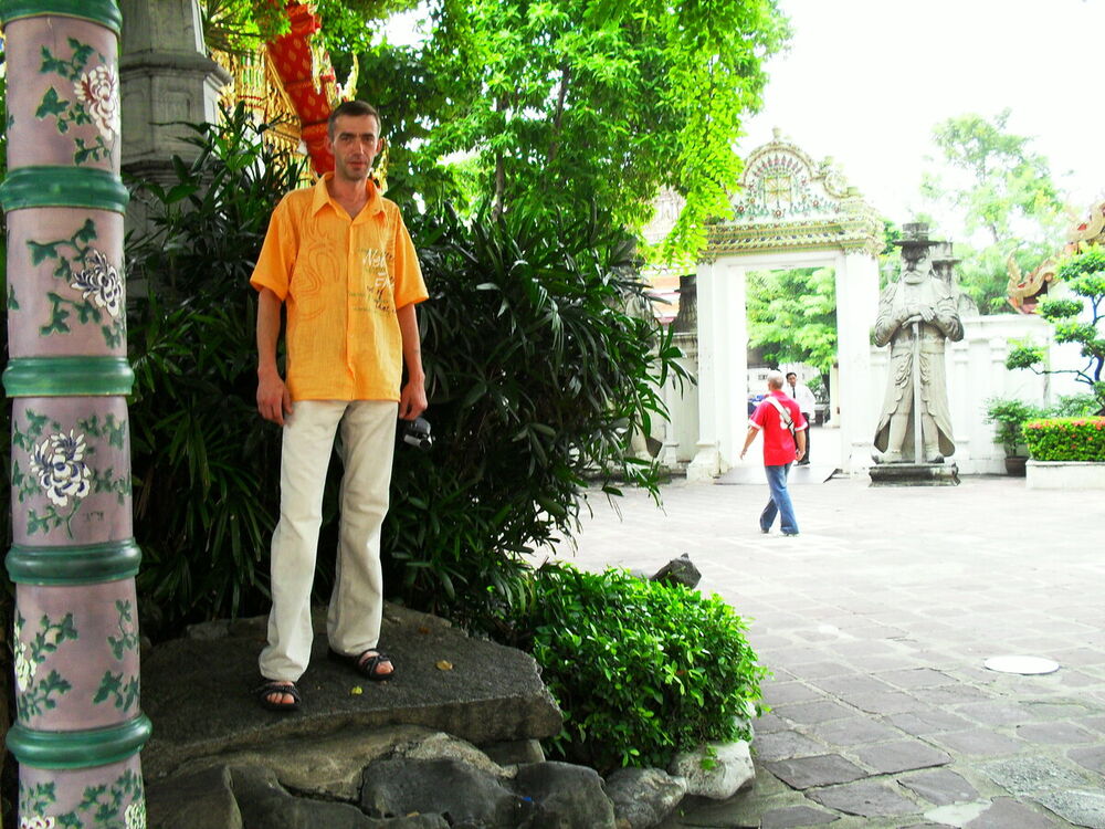  21194207  Sasha, 54 ,    